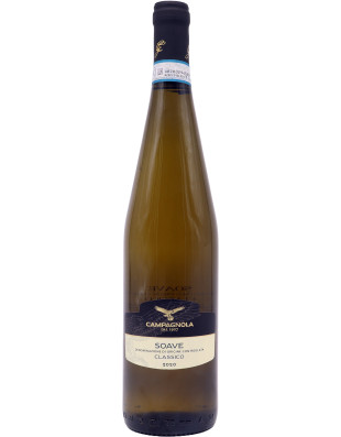Campagnola soave clas. cl75 12.5ø